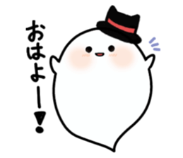 Obakekke sticker #877479