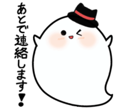 Obakekke sticker #877489