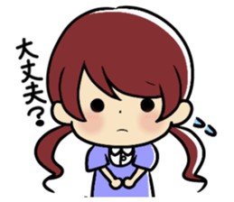 Obakekke sticker #877491