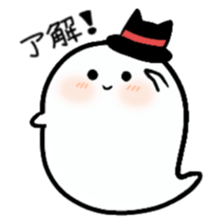 Obakekke sticker #877494