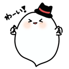 Obakekke sticker #877500