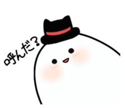 Obakekke sticker #877502