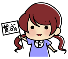 Obakekke sticker #877506