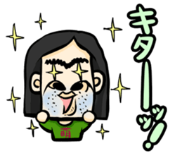 Japanese otaku (Japanese version) sticker #877523