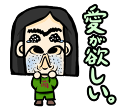 Japanese otaku (Japanese version) sticker #877529