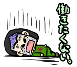 Japanese otaku (Japanese version) sticker #877532