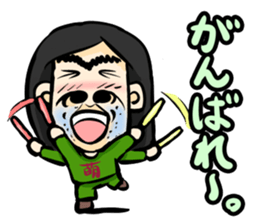 Japanese otaku (Japanese version) sticker #877542