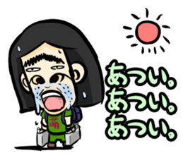 Japanese otaku (Japanese version) sticker #877544