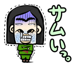 Japanese otaku (Japanese version) sticker #877545