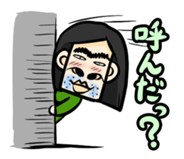 Japanese otaku (Japanese version) sticker #877548