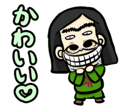 Japanese otaku (Japanese version) sticker #877552