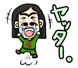 Japanese otaku (Japanese version) sticker #877553