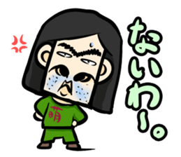 Japanese otaku (Japanese version) sticker #877554