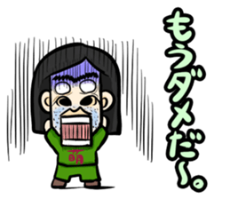 Japanese otaku (Japanese version) sticker #877556