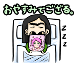 Japanese otaku (Japanese version) sticker #877557