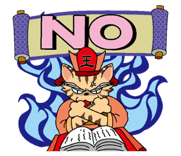Great King Enma of cat sticker #877560