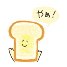 Fellow Honwaka bread sticker #877639