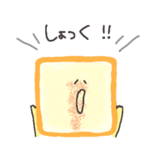 Fellow Honwaka bread sticker #877640