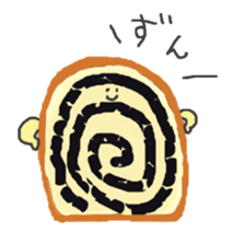 Fellow Honwaka bread sticker #877649