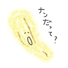 Fellow Honwaka bread sticker #877650