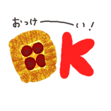 Fellow Honwaka bread sticker #877664