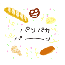 Fellow Honwaka bread sticker #877674