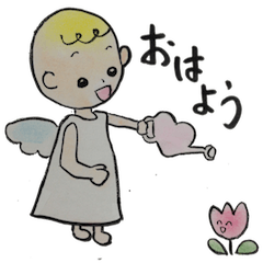 Colleagues amusing and Ayako