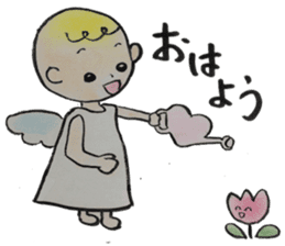 Colleagues amusing and Ayako sticker #877719