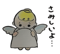 Colleagues amusing and Ayako sticker #877721