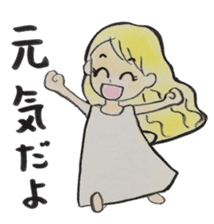 Colleagues amusing and Ayako sticker #877722