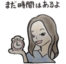 Colleagues amusing and Ayako sticker #877731