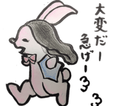 Colleagues amusing and Ayako sticker #877732