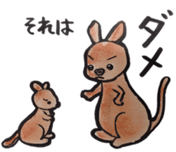 Colleagues amusing and Ayako sticker #877738