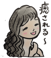 Colleagues amusing and Ayako sticker #877741