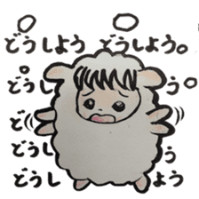 Colleagues amusing and Ayako sticker #877742