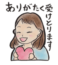 Colleagues amusing and Ayako sticker #877745