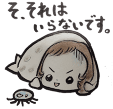 Colleagues amusing and Ayako sticker #877746