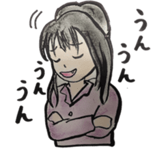 Colleagues amusing and Ayako sticker #877751