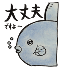 Colleagues amusing and Ayako sticker #877755