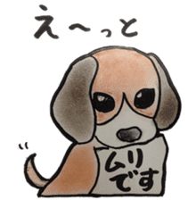 Colleagues amusing and Ayako sticker #877757