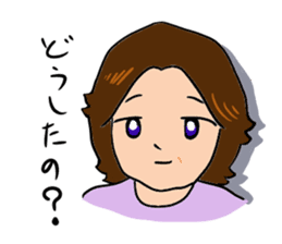 Feelings of mother sticker #877759