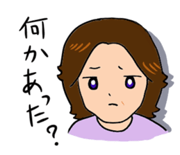 Feelings of mother sticker #877760