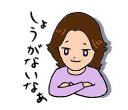 Feelings of mother sticker #877767