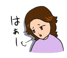 Feelings of mother sticker #877769