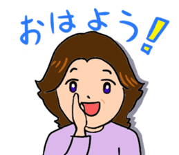 Feelings of mother sticker #877772