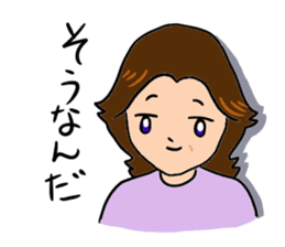 Feelings of mother sticker #877778