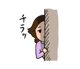 Feelings of mother sticker #877780