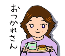 Feelings of mother sticker #877783