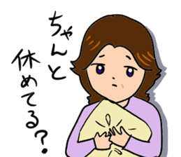 Feelings of mother sticker #877786