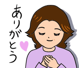 Feelings of mother sticker #877790